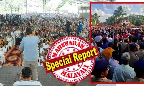 നാമജപ ഘോഷയാത്രയെ പോലെ ഭക്തര്‍ ഒഴുകിയെത്തി; എന്‍ എസ് എസ് പ്രതിനിധികള്‍ വിട്ടു നിന്നിട്ടും പന്തളം കൊട്ടാരത്തിന്റെ മനസ്സ് തിരിച്ചറിഞ്ഞ് കുളനടയിലെ വേദിയില്‍ ശരണം വിളിക്കാന്‍ എത്തിയത് പതിനായിരങ്ങള്‍; നിറഞ്ഞത് വികസനത്തിന് അപ്പുറം വിശ്വാസം; ആ കേസുകള്‍ ഇനിയെങ്കിലും സര്‍ക്കാര്‍ പിന്‍വലിക്കുമോ?