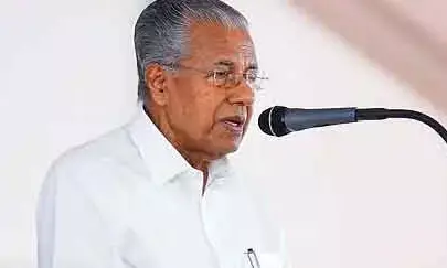 ഒഴിഞ്ഞ കസേരകള്‍ കാണാത്തത് ചിലര്‍ക്ക് വിഷമമുണ്ടാക്കി; നോര്‍ക്ക ഇന്‍ഷ്വറന്‍സ് പദ്ധതിയുടെ വിജയമാണ് സദസിലെ നിറഞ്ഞ കസേരകളെന്നും പിണറായി; മുഖ്യമന്ത്രിയുടെ ട്രോള്‍ ചര്‍ച്ചകളില്‍