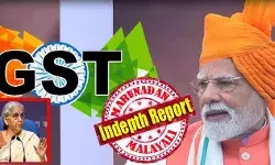 ഹീമോഫീലിയ ഇഞ്ചക്ഷന് കുറയുന്നത് 35,300 രൂപ; 50,000 രൂപയുടെ സിമന്റില് 5000 ലാഭിക്കാം; ബിഎംഡബ്ല്യുവിന് 13.6 ലക്ഷം കിഴിവ്; സോപ്പു മുതല് ടീവിക്ക് വരെ വിലകുറയുന്നു; പതിനായിരത്തിന്റെ വീട്ടു ബജറ്റില് 1500 കുറയും; ഇന്ത്യ കണ്ട ഏറ്റവും വലിയ വിലക്കുറവ് മഹാമഹമായി മോദി ടീമിന്റെ ജി എസ് ടി ഉത്സവ് ഹീമോഫീലിയ ഇഞ്ചക്ഷന് കുറയുന്നത് 35,300 രൂപ; 50,000 രൂപയുടെ സിമന്റില് 5000 ലാഭിക്കാം; ബിഎംഡബ്ല്യുവിന് 13.6 ലക്ഷം കിഴിവ്; സോപ്പു മുതല് ടീവിക്ക് വരെ വിലകുറയുന്നു; പതിനായിരത്തിന്റെ വീട്ടു ബജറ്റില് 1500 കുറയും; ഇന്ത്യ കണ്ട ഏറ്റവും വലിയ വിലക്കുറവ് മഹാമഹമായി മോദി ടീമിന്റെ ജി എസ് ടി ഉത്സവ്