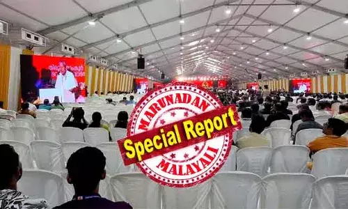 ഉദ്ഘാടന ചടങ്ങ് തീരാറായതോടെ പ്രതിനിധികള്‍ മൂന്ന് സെഷനിലേക്കും ഭക്ഷണത്തിനായും പിരിഞ്ഞപ്പോള്‍ എടുത്ത ചിത്രം വച്ചാണ് പ്രചാരണം; പമ്പയിലെ ആളില്ലാ കസേരയില്‍ ഗോവിന്ദന്റെ എഐ വാദം പ്രശാന്തും തള്ളി; ആഗോള അയ്യപ്പ സംഗമത്തില്‍ എത്ര കിട്ടിയെന്ന കണക്കുകള്‍ ഇനിയും ആര്‍ക്കും അറിയില്ല; പന്തളത്തെ വിശ്വാസ സംഗമം വിജയമായപ്പോള്‍