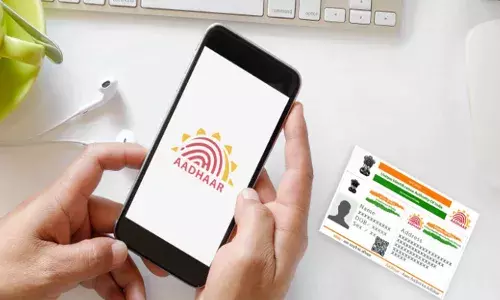 ആധാര്‍ സേവനങ്ങള്‍ക്ക് അടുത്ത മാസം മുതല്‍ നിരക്ക് വര്‍ധന;രണ്ട് ഘട്ടമായി വര്‍ധിപ്പിക്കും