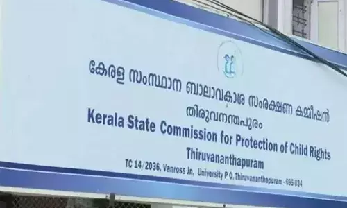 ഭിന്നശേഷി വിദ്യാര്‍ഥിക്ക് ഹോസ്റ്റലില്‍ പ്രവേശനം നിഷേധിച്ച സംഭവം; നടപടിക്കൊരുങ്ങി ബാലാവകാശ കമ്മീഷന്‍