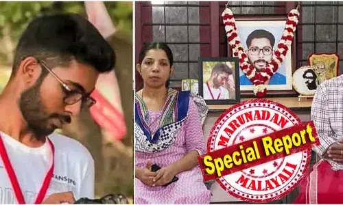 5 വര്‍ഷത്തിലൊരിക്കലേ അധ്യാപകര്‍ക്കു സ്ഥാനക്കയറ്റം ഉള്ളൂ എന്നിരിക്കെ കാന്തനാഥന്റെ സ്ഥാനക്കയറ്റം 2 വര്‍ഷത്തേക്കു മരവിപ്പിച്ചത് ഫലത്തില്‍ ശിക്ഷയല്ല; പൂക്കോട്ടെ റാഗിംഗില്‍ നടന്നത് സര്‍വ്വത്ര അട്ടിമറി; സിദ്ധാര്‍ത്ഥന് ഇനിയും ആരും നീതി കൊടുക്കുന്നില്ല; ഇടതു രാഷ്ട്രീയം മുന്‍കാല്യ പ്രാബല്യ ഉത്തരവിനെ അട്ടിമറിക്കുമ്പോള്‍