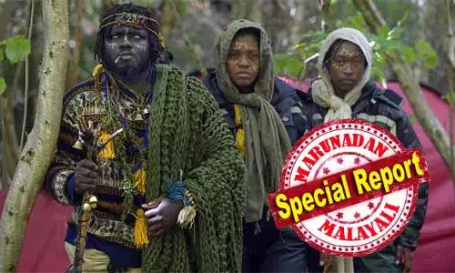 തീ കൂട്ടി അതിനു ചുറ്റുമിരുന്ന് പാട്ടുപാടുന്ന മൂന്നു പേര്‍;. രാജാവിനുള്ള സമ്മാനങ്ങളുമായി വന്നില്ലെങ്കില്‍ രാജാവ് മാധ്യമ പ്രവര്‍ത്തകരോട് സംസാരിക്കില്ല എന്ന് അറിയിച്ച പരിചാരിക; സ്‌കോട്ടിഷ് കാടൊഴിയാതെ രാജാവും രാജ്ഞിയും