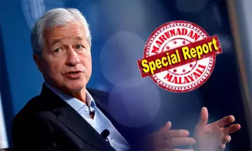 അമേരിക്ക അടിസ്ഥാനപരമായി കുടിയേറ്റ രാഷ്ട്രം; എച്ച് വണ്‍ ബി വിസയിലെ തീരുമാനം അപ്രതീക്ഷിതം; ഇന്ത്യയും യു.എസും സ്വഭാവിക സുഹൃത്തുക്കള്‍; ഇരുരാജ്യങ്ങളും കൂടുതല്‍ ബന്ധങ്ങള്‍ കെട്ടിപ്പടുക്കാന്‍ സന്നദ്ധമാവണമെന്ന് ജെ.പി മോര്‍ഗന്‍ സി.ഇ.ഒ ജെയ്മി ഡിമോണ്‍