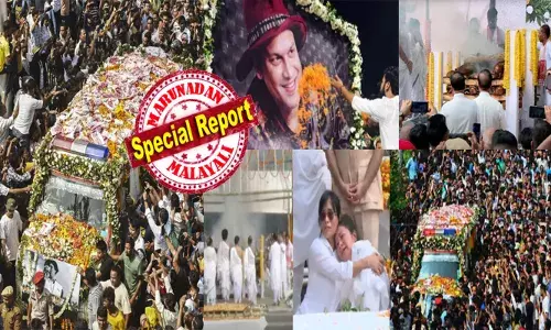 ശബ്ദം കൊണ്ട് വിസ്മയിപ്പിച്ച വ്യക്തിത്വം; ചിത്രം ഗ്യാങ്സ്റ്ററിലെ ആ ഒരൊറ്റ ഗാനം മതി 90സ് കിഡ്ഡുകള്‍ക്ക് ഓര്‍ത്തിരിക്കാന്‍; കലാകാരനെ അവസാനമായി ഒരു നോക്ക് കാണാന്‍ ഗുവാഹത്തിയിലേക്ക് ഒഴുകിയെത്തിയത് ആയിരങ്ങള്‍; എങ്ങും വിലാപം; പാട്ടുകള്‍ പാടി ആരാധകര്‍; പ്രശസ്ത ഗായകന്‍ സുബിന്‍ ഗാര്‍ഗ് ഇനി ഓര്‍മ്മ