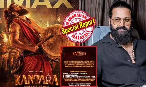 നിങ്ങൾ മാംസം കഴിക്കാൻ പാടില്ല; മദ്യപാനവും പുകവലിയും പൂർണമായും ഒഴുവാക്കണം...!!; ഒരു സിനിമയുടെ തിയറ്റർ നിബന്ധനകൾ വായിച്ചവരുടെ കിളി പോയി; ചിത്രം ‘കാന്താര’യുടെ പേരിൽ പുറത്തുവന്ന പോസ്റ്ററിൽ പറയുന്നത് ഇങ്ങനെ; സോഷ്യൽ മീഡിയയിൽ തീപ്പാറും ചർച്ചകൾ; ഒടുവിൽ നടന്റെ എൻട്രിയിൽ ആശ്വാസം