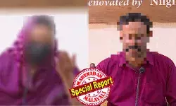 നിനക്കെന്താ കിടന്നു കൊടുത്തുകൂടെ; അവന്റെ കടങ്ങള് വീടാന് വേണ്ടിയിട്ടല്ലേ എന്ന് ഭര്ത്താവിന്റെ അമ്മ; സുഹൃത്ത് ഉപദ്രവിച്ചത് പറഞ്ഞപ്പോള് അവനങ്ങ് നിന്നു കൊടുക്കൂ ഇഷ്ടം തീര്ന്നിട്ട് പോട്ടെയെന്ന് ഭര്ത്താവ്; നാല് മക്കളുടെ അമ്മയായ യുവതി ഭര്തൃവീട്ടില് നേരിട്ട പീഡനത്തെക്കുറിച്ച് തുറന്നുപറച്ചില്; സിപിഎം നേതാവിനെതിരെ പീഡനക്കേസ്; ഗാര്ഹിക പീഡന പരാതിയിലും കേസെടുത്തു നിനക്കെന്താ കിടന്നു കൊടുത്തുകൂടെ; അവന്റെ കടങ്ങള് വീടാന് വേണ്ടിയിട്ടല്ലേ എന്ന് ഭര്ത്താവിന്റെ അമ്മ; സുഹൃത്ത് ഉപദ്രവിച്ചത് പറഞ്ഞപ്പോള് അവനങ്ങ് നിന്നു കൊടുക്കൂ ഇഷ്ടം തീര്ന്നിട്ട് പോട്ടെയെന്ന് ഭര്ത്താവ്; നാല് മക്കളുടെ അമ്മയായ യുവതി ഭര്തൃവീട്ടില് നേരിട്ട പീഡനത്തെക്കുറിച്ച് തുറന്നുപറച്ചില്; സിപിഎം നേതാവിനെതിരെ പീഡനക്കേസ്; ഗാര്ഹിക പീഡന പരാതിയിലും കേസെടുത്തു