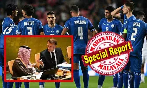 ഇസ്രയേലിന് ഫുട്‌ബോള്‍ പണി കൊടുക്കാന്‍ ഖത്തര്‍! ലോകകപ്പ് യോഗ്യതാ മത്സരങ്ങള്‍ അടക്കം ഇസ്രയേലിന് നഷ്ടമായേക്കും; ആ ആകാശ ആക്രമണത്തിന് കളിക്കളത്തില്‍ പണി കൊടുക്കാന്‍ ഗള്‍ഫ് രാഷ്ട്രം; ഖത്തര്‍ എയര്‍വേയ്‌സ് ഘടകം നിര്‍ണ്ണായകം