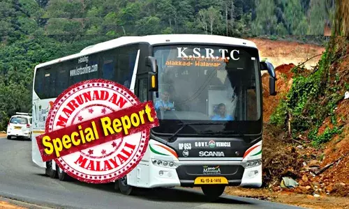 മുന്നറിയിപ്പില്ലാതെ കെഎസ്ആര്‍ടിസി സ്‌കാനിയ ബസ് റദ്ദാക്കി; ടിക്കറ്റ് തുക തിരികെ നല്‍കിയില്ല; അധ്യാപിക നേരിട്ട ബുദ്ധിമുട്ടുകള്‍ക്ക് 82,000 രൂപ പിഴ
