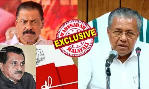 അയ്യപ്പ സംഗമത്തിലൂടെ എന്‍എസ്എസിനെ അടുപ്പിച്ചു; അടുത്തത് ഓപ്പറേഷന്‍ കത്തോലിക്ക സഭ! തെരഞ്ഞെടുപ്പിനു മുന്‍പ് സഭാ നേതൃത്വത്തെ അനുനയിപ്പിക്കാന്‍ അടിയന്തര നീക്കവുമായി സിപിഎം; എം.വി ഗോവിന്ദനെ ചുമതലപ്പെടുത്തി പിണറായി വിജയന്‍; ജെ.ബി കോശി കമ്മീഷന്‍ റിപ്പോര്‍ട്ടിലെ ശുപാര്‍ശകള്‍ പരസ്യപ്പെടുത്തുന്നതും പരിഗണനയില്‍