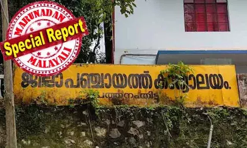 അടൂര്‍ മണ്ണടിയില്‍ ചെയ്യാത്ത റോഡ് നിര്‍മാണത്തിന്റെ പേരില്‍ തട്ടിയെടുത്തത് മൊബിലൈസേഷന്‍ ഫണ്ട് ഒരു ലക്ഷം; തിരിച്ചു പിടിക്കാന്‍ റവന്യൂ റിക്കവറിക്ക് ഉത്തരവ് വന്നിട്ട് 15 വര്‍ഷം; സിപിഎം ഇടപെടലില്‍ നടപടി ക്രമങ്ങള്‍ ഒഴിവാക്കി: വിവരാവകാശത്തിന് മറുപടി നല്‍കാന്‍ കഴിയാതെ ജില്ലാ പഞ്ചായത്ത് ജീവനക്കാരുടെ നെട്ടോട്ടം