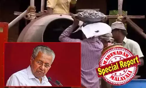 പതിനാറ് മാസമായി പെന്‍ഷനില്ലാതെ കെട്ടിട നിര്‍മ്മാണ തൊഴിലാളികള്‍; കുടിശിക നല്‍കാന്‍ വേണ്ടത് 992 കോടിയോളം രൂപ; പത്തു പൈസ നല്‍കാനില്ലാതെ ക്ഷേമ ബോര്‍ഡ്; ദുരിതത്തിലായത് കിടപ്പു രോഗികള്‍ അടക്കമുള്ളവര്‍; തൊഴിലാളി വര്‍ഗ്ഗ സര്‍ക്കാര്‍ പാവപ്പെട്ട തൊഴിലാളികളെ കഷ്ടത്തിലാക്കുമ്പോള്‍