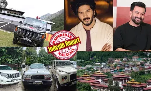 ഇവിടെ 30 ലക്ഷത്തിന്റെ എസ്യുവിക്ക് വില മൂന്ന് ലക്ഷം! 10 ലക്ഷത്തിന്റെ കാറിന് ഒരുലക്ഷം; പിന്നില്‍ ഷിംല മാഫിയയും ഷാങ്ഹായ് മാഫിയയും; സുരേഷ് ഗോപിക്കും ഫഹദിനും ശേഷം പൃഥിയും ദുല്‍ഖറും വിവാദത്തില്‍; ശാന്തിയുടെ രാജ്യമായ ഭൂട്ടാന്‍ എങ്ങനെ വാഹന മാഫിയയുടെ കേന്ദ്രമായി?