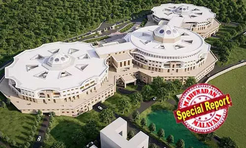 കളമശ്ശേരിയില്‍ ജുഡീഷ്യല്‍ സിറ്റി പദ്ധതി സ്ഥാപിക്കാന്‍ മന്ത്രിസഭയുടെ അനുമതി; എച്ച്എംടി യുടെ കൈവശമുള്ള 27 ഏക്കര്‍ ഭൂമി ഏറ്റെടുത്ത് ജുഡീഷ്യല്‍ സിറ്റി സ്ഥാപിക്കാന്‍ ചെലവ് ആയിരം കോടി; മൂന്ന് ടവറുകളിലായി ജൂഡീഷ്യല്‍ സിറ്റിയുടെ രൂപകല്‍പന