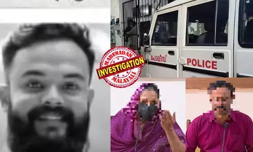 ഭര്‍ത്താവിനൊപ്പം വീട്ടിലെത്തിയ ഡിവൈഎഫ്‌ഐ നേതാവ് പീഡിപ്പിച്ചു; കുതറി മാറാന്‍ ശ്രമിച്ച തന്നെ തെറി പറഞ്ഞു;  പുറത്തുപറഞ്ഞാല്‍ മക്കളെയും തന്നെയും കൊല്ലുമെന്ന് ഭീഷണിപ്പെടുത്തി; സഹകരിക്കാന്‍ ഭര്‍ത്താവ് ആവശ്യപ്പെട്ടു;  യുവതിയുടെ ലൈംഗിക പീഡന പരാതിയില്‍ കേസെടുത്ത് പൊലീസ്; ആരോപണം നിഷേധിച്ച് ഭര്‍ത്താവ്