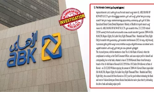 കോവിഡ് കാലത്ത് ജോലി നഷ്ടമായത് കാരണമാണ് വായ്പ തിരിച്ചടവ് മുടങ്ങിയതെന്ന ന്യായം വിലപ്പോവില്ല; കുവൈറ്റില്‍ നിന്ന് ലക്ഷങ്ങള്‍ വായ്പ എടുത്തുമുങ്ങിയ മലയാളികള്‍ക്കെതിരെ ക്രിമിനല്‍ നടപടികളുമായി കുവൈറ്റിലെ ബാങ്കുകള്‍; അല്‍ ആലി ബാങ്ക് ഓഫ് കുവൈറ്റ് അധികൃതര്‍ നേരിട്ടെത്തി പരാതി നല്‍കിയതോടെ നിരവധി കേസുകള്‍; 86 ലക്ഷത്തോളം തിരിച്ചടയ്ക്കാത്ത വൈക്കം സ്വദേശിനിയുടെ പേരിലും കേസ്