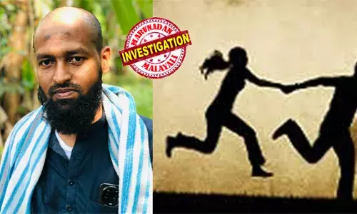 പ്രേതബാധ ഒഴിപ്പിക്കാന്‍ കുറഞ്ഞത് 30,000 രൂപ; പ്രേതത്തിന്റെ ശക്തി കൂടുമ്പോള്‍ ലക്ഷങ്ങള്‍; ചിലര്‍ക്ക് ഉസ്താദ്, മറ്റു ചിലര്‍ക്ക് സിദ്ധനും വിശ്വസ്തര്‍ക്ക് തങ്ങളും; വീട്ടമ്മയുടെ പ്രേതബാധ ഒഴിപ്പിക്കാന്‍ എത്തിയ വ്യാജചികിത്സകന്‍ 18 വയസുളള മകളുമായി മുങ്ങി; ഹോസ്ദുര്‍ഗ് പൊലീസ് പിന്നാലെ