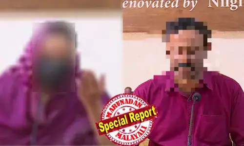 നിനക്കെന്താ കിടന്നു കൊടുത്തുകൂടെ; അവന്റെ കടങ്ങള്‍ വീടാന്‍ വേണ്ടിയിട്ടല്ലേ എന്ന് ഭര്‍ത്താവിന്റെ അമ്മ; സുഹൃത്ത് ഉപദ്രവിച്ചത് പറഞ്ഞപ്പോള്‍ അവനങ്ങ് നിന്നു കൊടുക്കൂ ഇഷ്ടം തീര്‍ന്നിട്ട് പോട്ടെയെന്ന് ഭര്‍ത്താവ്; നാല് മക്കളുടെ അമ്മയായ യുവതി ഭര്‍തൃവീട്ടില്‍ നേരിട്ട പീഡനത്തെക്കുറിച്ച് തുറന്നുപറച്ചില്‍;  സിപിഎം നേതാവിനെതിരെ പീഡനക്കേസ്;  ഗാര്‍ഹിക പീഡന പരാതിയിലും കേസെടുത്തു