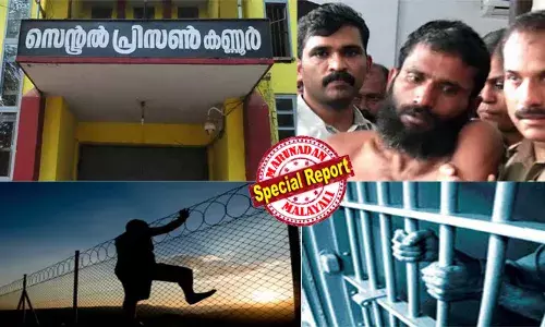 ഗോവിന്ദച്ചാമി ജയില്‍ ചാടിയിട്ട് രണ്ടുമാസം; ഇനിയും ആരെങ്കിലും ചാടുന്നുണ്ടോ എന്ന് കാത്തിരിപ്പ്; വൈദ്യുതി വേലി പഴയപടി തന്നെ; തകര്‍ന്നു വീഴാറായ പഴഞ്ചന്‍ പത്താം ബ്‌ളോക്കില്‍ കഴിയുന്നത് ആയിരത്തിലേറെ തടവുകാര്‍; സി.പി.എം രാഷ്ട്രീയ തടവുകാരുടെ വാഴ്ച; കണ്ണൂര്‍ സെന്‍ട്രല്‍ ജയിലിലെ സുരക്ഷാ വീഴ്ചകള്‍ക്ക് പരിഹാരം അകലെ