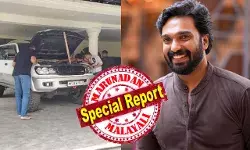 ഫസ്റ്റ് ഓണര് വാഹനം പിടിച്ചെടുത്തത് വന് ദുരൂഹത; ആര്സിയിലെ പേരുകാരനായ അസം സ്വദേശി മാഹിന് അന്സാരിയെ കണ്ടെത്താന് കഴിയാതെ കസ്റ്റംസ്; കുണ്ടന്നൂരിലെ വര്ക് ഷോപ്പില് സര്വ്വത്ര നിഗൂഡത; ഓാപ്പറേഷന് നുംഖോറില് നടന് അമിത് ചക്കാലയ്ക്കലിനെ കേന്ദ്രീകരിച്ച് അന്വേഷണം തുടരും; ബെനാമികളും നിരീക്ഷണത്തിലേക്ക് ഫസ്റ്റ് ഓണര് വാഹനം പിടിച്ചെടുത്തത് വന് ദുരൂഹത; ആര്സിയിലെ പേരുകാരനായ അസം സ്വദേശി മാഹിന് അന്സാരിയെ കണ്ടെത്താന് കഴിയാതെ കസ്റ്റംസ്; കുണ്ടന്നൂരിലെ വര്ക് ഷോപ്പില് സര്വ്വത്ര നിഗൂഡത; ഓാപ്പറേഷന് നുംഖോറില് നടന് അമിത് ചക്കാലയ്ക്കലിനെ കേന്ദ്രീകരിച്ച് അന്വേഷണം തുടരും; ബെനാമികളും നിരീക്ഷണത്തിലേക്ക്