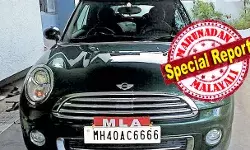 പുതുച്ചേരിയിലെ രേഖകളില് രണ്ടാമത്തെ ഉടമയായിരുന്ന മന്ത്രിയുടെ ഭാര്യ ബിന്ദു കേരളത്തില് എത്തിയപ്പോള് ആദ്യത്തെ ഉടമയായി; പുനലൂര് ആര്ടി ഓഫിസില് നിന്നും ആ മിനി കൂപ്പര് കാബ്രിയോ കാര് കേരള റജിസ്ട്രേഷന് എടുത്തത് 2018 ജനുവരി 22ല്; ആ സിംഗിള് യൂസര് കാര് വിറ്റുവോ? ഭൂട്ടാന് കാര് കടത്ത് ചര്ച്ചകള്ക്കിടെ മറ്റൊരു വിവാദവും പുതുച്ചേരിയിലെ രേഖകളില് രണ്ടാമത്തെ ഉടമയായിരുന്ന മന്ത്രിയുടെ ഭാര്യ ബിന്ദു കേരളത്തില് എത്തിയപ്പോള് ആദ്യത്തെ ഉടമയായി; പുനലൂര് ആര്ടി ഓഫിസില് നിന്നും ആ മിനി കൂപ്പര് കാബ്രിയോ കാര് കേരള റജിസ്ട്രേഷന് എടുത്തത് 2018 ജനുവരി 22ല്; ആ സിംഗിള് യൂസര് കാര് വിറ്റുവോ? ഭൂട്ടാന് കാര് കടത്ത് ചര്ച്ചകള്ക്കിടെ മറ്റൊരു വിവാദവും