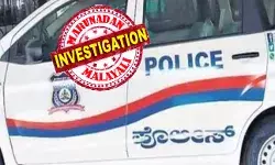 വിവാഹ മോചന നടപടികള്ക്കിടെ യുവതി സാമ്പത്തികമായി തളര്ന്നു; മകള്ക്ക് റാക്കറ്റ് വാങ്ങാന് 2000 രൂപ കൊടുത്ത് ക്രിക്കറ്റ് കോച്ച് കൂട്ടുകാരനായി; ഡിവോഴ്സ് കഴിഞ്ഞാല് താലികെട്ടാം എന്നു പറഞ്ഞ് ലിവിംഗ് ടുഗദര്; കുട്ടിയുടെ അമ്മ ഗര്ഭിണിയാണെന്ന് അറിഞ്ഞ് മലയാളി മുങ്ങി; അഭയ് വി മാത്യുവിനെതിരെ പരാതി; ബംഗ്ലൂരുവിലെ പീഡനക്കേസില് ഇനി എന്ത്? വിവാഹ മോചന നടപടികള്ക്കിടെ യുവതി സാമ്പത്തികമായി തളര്ന്നു; മകള്ക്ക് റാക്കറ്റ് വാങ്ങാന് 2000 രൂപ കൊടുത്ത് ക്രിക്കറ്റ് കോച്ച് കൂട്ടുകാരനായി; ഡിവോഴ്സ് കഴിഞ്ഞാല് താലികെട്ടാം എന്നു പറഞ്ഞ് ലിവിംഗ് ടുഗദര്; കുട്ടിയുടെ അമ്മ ഗര്ഭിണിയാണെന്ന് അറിഞ്ഞ് മലയാളി മുങ്ങി; അഭയ് വി മാത്യുവിനെതിരെ പരാതി; ബംഗ്ലൂരുവിലെ പീഡനക്കേസില് ഇനി എന്ത്?