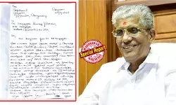 ഗണപതി മിത്താണെന്നു പറഞ്ഞ, അയ്യനെ ദ്രോഹിച്ചുകൊണ്ടിരിക്കുന്ന ആള്ക്കാര്ക്ക് സിന്ദാബാദ് വിളിക്കുന്നു; തിരഞ്ഞെടുപ്പ് ആകുമ്പോള് കപട ഭക്തി കാണിച്ചു വരുന്നവരെ പിന്തുണയ്ക്കുന്നു: പിണറായി സര്ക്കാരിനോടുള്ള സുകുമാരന് നായരുടെ രാഷ്ട്രീയ ചായ് വില് പ്രതിഷേധം മുറുകുന്നു; എന്എസ്എസ് കരയോഗങ്ങളില് അശാന്തി; അംഗത്വം ഉപേക്ഷിച്ചെന്ന് സോഷ്യല് മീഡിയയില് കുറിപ്പുകള് ഗണപതി മിത്താണെന്നു പറഞ്ഞ, അയ്യനെ ദ്രോഹിച്ചുകൊണ്ടിരിക്കുന്ന ആള്ക്കാര്ക്ക് സിന്ദാബാദ് വിളിക്കുന്നു; തിരഞ്ഞെടുപ്പ് ആകുമ്പോള് കപട ഭക്തി കാണിച്ചു വരുന്നവരെ പിന്തുണയ്ക്കുന്നു: പിണറായി സര്ക്കാരിനോടുള്ള സുകുമാരന് നായരുടെ രാഷ്ട്രീയ ചായ് വില് പ്രതിഷേധം മുറുകുന്നു; എന്എസ്എസ് കരയോഗങ്ങളില് അശാന്തി; അംഗത്വം ഉപേക്ഷിച്ചെന്ന് സോഷ്യല് മീഡിയയില് കുറിപ്പുകള്