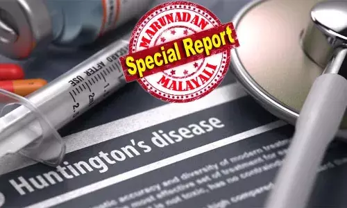 ഭേദപ്പെടുത്താന്‍ കഴിയില്ലെന്ന് കരുതിയ ഹണ്ടിംഗ്ടണ്‍സ് രോഗത്തിന് പ്രതിവിധി കണ്ടെത്തിയതായി ശാസ്ത്രലോകം; മസ്തിഷ്‌ക ശസ്ത്രക്രിയയിലൂടെ നല്‍കുന്ന പുതിയ ജീന്‍ തെറാപ്പി വിജയകരമെന്ന് ഗവേഷണം; രോഗചികിത്സക്കായി നല്‍കുന്ന ഒരു ഡോസ് മരുന്ന്  രോഗിയുടെ ജീവിതകാലം നിലനില്‍ക്കും