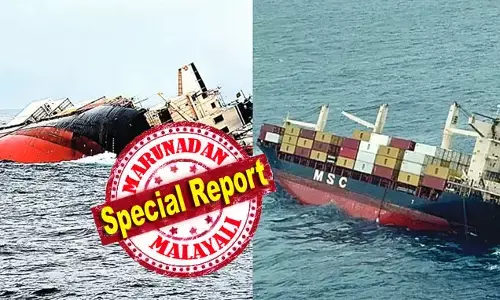 മത്സ്യബന്ധന നഷ്ടം സംസ്ഥാനത്തിന് ആവശ്യപ്പെടാനാവില്ലെന്ന വാദത്തിന് പ്രാഥമിക അംഗീകാരമില്ല; 1200 കോടി കെട്ടിവയ്ക്കണം; ഇതു ചെയ്താല്‍ വിഴിഞ്ഞത്തുള്ള അകിറ്റെറ്റ-2ന് മടങ്ങാം; എംസിസി ഷിപ്പിംഗ് കമ്പനിക്ക് തിരിച്ചടി; നിര്‍ണ്ണായക ഉത്തരവുമായി ഹൈക്കോടതി