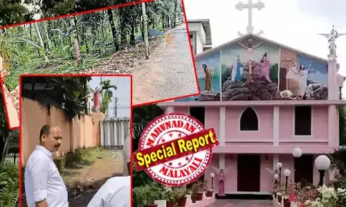 കോടതി ഉത്തരവ് ലംഘിച്ച് അതിക്രമിച്ച് മാര്‍ത്തോമ ഭവന്റെ ഭൂമിയില്‍ കയ്യേറ്റം നടത്തിയവര്‍ക്കെതിരെ നടപടി വേണം; നീതി ലഭ്യമാക്കാന്‍ മുഖ്യമന്ത്രി ഇടപെടണമെന്ന് കത്തോലിക്കാ കോണ്‍ഗ്രസ്; വിഷയത്തില്‍ ഇടപെട്ട് എറണാകുളം ഡിസിസിയും; രാഷ്ട്രീയ ഗുണ്ടകള്‍ക്ക് കയറി നിരങ്ങാന്‍ ഒത്താശ ചെയ്തത് ആരെന്ന് മുഹമ്മദ് ഷിയാസ്