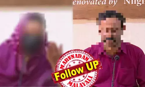 ഭക്ഷണം വിളമ്പിയപ്പോള്‍ തോണ്ടുകയും പിടിക്കുകയും ചെയ്‌തെന്ന് പരാതിപ്പെട്ടപ്പോള്‍ അവനങ്ങ് നിന്ന് കൊടുക്ക്, കടങ്ങളും തീരും വീട്ടുചെലവും നടക്കും എന്ന് പറഞ്ഞതായി യുവതി; പച്ചക്കള്ളമെന്ന് യുവതിയുടെ ഭര്‍ത്താവ്; പരാതിയില്‍ പറയുന്ന ദിവസം ഡിവൈഎഫ്‌ഐ നേതാവ് ജംഷീദ് വീട്ടില്‍ വന്നിട്ടില്ല; വ്യാജപരാതിയെന്ന് അവകാശവാദം