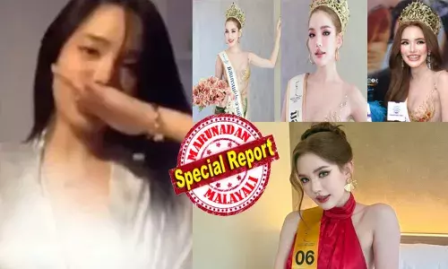 ഒരു ദിവസം രാത്രി തായ് സുന്ദരിക്ക് തോന്നിയ മോഹം; ആരാധകരുടെ കിളി പറത്തി സോഷ്യൽ മീഡിയയിൽ ചൂടൻ ലൈവ്; തൊട്ടടുത്ത ദിവസം..വാട്ട് ഈസ് ദിസ് എന്ന് ആക്രോശിച്ചുകൊണ്ട് ഫോൺകോൾ; യുവതിയുടെ മിസ് ഗ്രാൻഡ് പട്ടം തെറിച്ച കഥ ഇങ്ങനെ