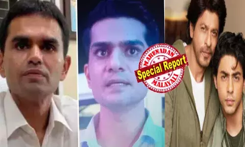 ഇത് എന്നെ ഉദ്ദേശിച്ചാണ്..എനിക്കിട്ട് മനഃപൂർവം പണി തന്നതാണ്..!!; വർഷങ്ങൾക്കിപ്പുറം കോടതിയിൽ ഒരാളുടെ റീഎൻട്രി; പോര് മുറുക്കി ആര്യന്‍ ഖാന്റെ പുത്തൻ വെബ് സീരിസിനെതിരെ സമീര്‍ വാംഖഡെ രംഗത്ത്; 2 കോടി നഷ്ടപരിഹാരം വേണമെന്നും ആവശ്യം; ഷാരൂഖ് കുടുംബത്തെ ആ മുൻ ഉദ്യോഗസ്ഥൻ വിടാതെ വേട്ടയാടുന്നതെന്തിന്?