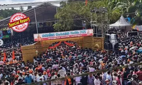 പന്തളത്തെ ശബരിമല സംരക്ഷണ സംഗമത്തില്‍ 1500 പേരില്‍ കൂടുതല്‍ പങ്കെടുക്കില്ലെന്ന് എസ്.പിയെ ധരിപ്പിച്ചു; 15,000 പേര്‍ വരുമെന്ന ഇന്റലിജന്‍സ് റിപ്പോര്‍ട്ട് അവഗണിച്ചു; എത്തിയത് 20,000 പേര്‍; പിടിവിട്ട് തിക്കും തിരക്കും ഗതാഗതവും; ഉദ്യോഗസ്ഥര്‍ക്ക് മുഴുവന്‍ കാരണം കാണിക്കല്‍ നോട്ടീസ് നല്‍കി പത്തനംതിട്ട എസ്പി ആര്‍. ആനന്ദ്