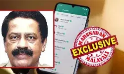 പാതിരായ്ക്ക് വനിതാ എസ് ഐമാരോട് വാട്സാപ്പില് കുശലം; സ്വന്തം വാഹനം അപകടത്തില്പ്പെട്ട സംഭവം അട്ടിമറിക്കാന് ശ്രമം; പത്തനംതിട്ട എസ്പിയായിരിക്കുമ്പോള് നിരവധി കേസുകളുടെ അട്ടിമറി; രണ്ടു മാസത്തിനിടെ രണ്ടാം തവണ മാറ്റം; മന്ത്രി വാസവന് കവചം തീര്ത്തിട്ടും എഐജി വി.ജി. വിനോദ്കുമാര് തെറിച്ചു; ഇടപെട്ടത് വെങ്കിടേഷോ? പാതിരായ്ക്ക് വനിതാ എസ് ഐമാരോട് വാട്സാപ്പില് കുശലം; സ്വന്തം വാഹനം അപകടത്തില്പ്പെട്ട സംഭവം അട്ടിമറിക്കാന് ശ്രമം; പത്തനംതിട്ട എസ്പിയായിരിക്കുമ്പോള് നിരവധി കേസുകളുടെ അട്ടിമറി; രണ്ടു മാസത്തിനിടെ രണ്ടാം തവണ മാറ്റം; മന്ത്രി വാസവന് കവചം തീര്ത്തിട്ടും എഐജി വി.ജി. വിനോദ്കുമാര് തെറിച്ചു; ഇടപെട്ടത് വെങ്കിടേഷോ?
