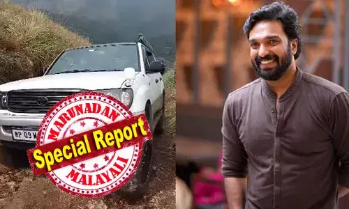 രണ്ടാഴ്ച മുമ്പ് നിറം മാറ്റം വരുത്താന്‍ കുണ്ടന്നൂരിലെ വര്‍ക്ഷോപ്പില്‍ എത്തിച്ചു; വ്യാജ വിലാസം നല്‍കി വാഹനം ഇറക്കുമതി ചെയ്തുവെന്ന് സംശയം; അരുണാചല്‍ പ്രദേശ് റജിസ്‌ട്രേഷനുള്ള ലാന്‍ഡ് ക്രൂസര്‍ ഭൂട്ടാന്‍ വാഹനക്കടത്തില്‍ നിര്‍ണായക വിവരം തരുമെന്ന് വിലയിരുത്തി കസ്റ്റംസ്; മൂവാറ്റുപുഴക്കാരന്‍ മാഹിന്‍ അന്‍സാരി സത്യം പറയുമോ? ചെക്‌പോസ്റ്റുകളില്‍ ജാഗ്രത; ഓപ്പറേഷന്‍ നുംഖോറില്‍ അമിത് സംശയ നിഴലില്‍ തന്നെ