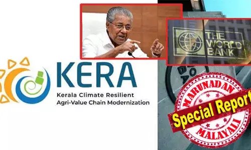 സംസ്ഥാന സര്‍ക്കാരിന്റെ പ്രതിഛായ മെച്ചപ്പെടുത്താന്‍ വേണ്ടിയുള്ള പദ്ധതികളുടെ വിലയിരുത്തലിന് എത്തിയ രാജ്യാന്തര വിദഗ്ധസംഘങ്ങളെ കാണുന്നത് ഒഴിവാക്കി ഐഎഎസ് ഉന്നതന്‍;തുടര്‍ഭരണ അട്ടിമറിക്കുള്ള ശ്രമങ്ങള്‍ സെക്രട്ടറിയേറ്റില്‍ സജീവമെന്ന ആശങ്കയില്‍ പിണറായി; താക്കോല്‍ സ്ഥാനക്കാരന് വിദഗ്ധരെ കാണാന്‍ മനസില്ല, ലോക ബാങ്ക് സംഘത്തിന് കടുത്ത അതൃപ്തി