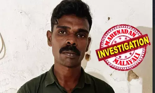 കാപ്പ ചുമത്തിയത് ലംഘിച്ച് കഞ്ചാവ് കച്ചവടം; കേസില്‍ ഒളിവിലായിരുന്ന പ്രതി പിടിയില്‍; മൂന്നു ജില്ലകളിലായി 21 കേസുള്ള ബസലേല്‍ മാത്യുവിനെ അറസ്റ്റ് ചെയ്തത് പുളിക്കീഴ് പോലീസ്