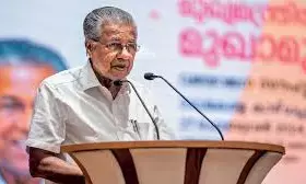 മുഖ്യമന്ത്രി പിണറായിയെ തിരക്കി പിണറായിയിലെ വീട്ടിലും തറവാട്ടിലും എംഎല്‍എ ഓഫിസിലും എത്തിയത് മാനസികാസ്വാസ്ഥ്യമുള്ള വ്യക്തി; ആശുപത്രിയിലേക്ക് മാറ്റാന്‍ പോലീസ്