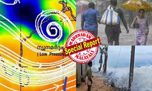 കുടയും റെയിൻകോട്ടും കൈയ്യിൽ തന്നെ ഭദ്രമാക്കൂ..!!; സംസ്ഥാനത്ത് മഴ ഇനിയും ശക്തമാകും; വില്ലനാകുന്നത് ബംഗാൾ ഉൾക്കടലിലെ ന്യൂനമർദ്ദം; അടുത്ത 24 മണിക്കൂർ നിർണായകം; കടൽ തീരങ്ങളിലും ജാഗ്രത നിർദ്ദേശം; പേമാരിയിൽ പലയിടത്തും വ്യാപക നാശനഷ്ടം; മുന്നറിയിപ്പ് നൽകി അധികൃതർ