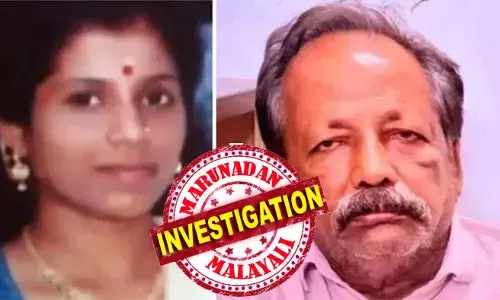 സര്‍ക്കാര്‍ ഉദ്യോഗസ്ഥനായിരുന്ന അച്ഛന്റെ പെന്‍ഷന്‍ 2006 പകുതിവരെ ബിന്ദു കൈപ്പറ്റി; ബിന്ദുവിന്റെ ഭൂമി വ്യാജരേഖ ചമച്ച് വിറ്റത് അതിന് ശേഷം; കൊലപ്പെടുത്തിയ ശേഷം ഭൂമി തട്ടിച്ചെടുത്തുവെന്നും നിഗമനം; ചോദ്യം ചെയ്യല്‍ തുടങ്ങിയെങ്കിലും നിസ്സഹകരണം; സെബാസ്റ്റിയനെ പൂട്ടാന്‍ ശാസ്ത്രീയ ചോദ്യം ചെയ്യലിന് ക്രൈംബ്രാഞ്ച്