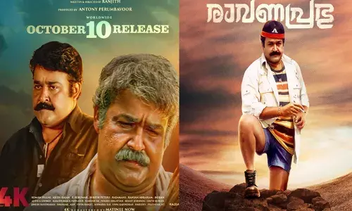 ഇത് അയാളുടെ കാലമല്ലേ, ഇതിങ്ങനെ തുടരും; റീ റിലീസിനൊരുങ്ങി മോഹൻലാൽ ചിത്രം; രാവണപ്രഭുവിന്റെ റിലീസ് തീയ്യതി പുറത്ത്