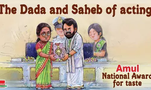 അഭിനയത്തിന്റെ ദാദയും സാഹിബുമായ മോഹൻലാലിന്..; ഇന്ത്യൻ സിനിമയുടെ പരമോന്നത പുരസ്കാരം നേടിയ മോഹൻലാലിന് ആശംസ നേർന്ന് അമുൽ; വൈറലായി പോസ്റ്റർ