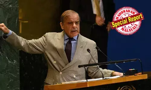 ട്രംപിന് സമാധാന നൊബേല്‍ വാങ്ങിച്ചുകൊടുക്കുമെന്ന വാശി; യുഎന്നില്‍ യുഎസ് പ്രസിഡന്റിന്റെ വക്താവായി മാറി പാക് പ്രധാനമന്ത്രി; വെടിനിര്‍ത്തലിന് ട്രംപിന്റെ മധ്യസ്ഥത ഉണ്ടായിരുന്നെന്ന വാദം വിദശകാര്യമന്ത്രിയുടെ നിലപാടില്‍ നിന്ന് വ്യത്യസ്തം; ഇന്ത്യ നിങ്ങളെ തോല്‍പ്പിക്കുകയാണെന്ന എഎന്‍ഐ പ്രതിനിധിയുടെ ചോദ്യം കേട്ടയുടന്‍ മുങ്ങി ഷഹബാസ് ഷെരീഫ്