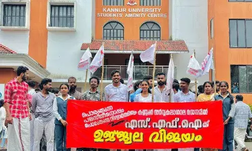 കണ്ണൂര്‍ സര്‍വ്വകലാശാല സെനറ്റ് തിരഞ്ഞെടുപ്പില്‍ എസ്.എഫ്.ഐ ക്ക് മിന്നും വിജയം; മൂന്ന് സീറ്റ് എം എസ് എഫിന്; കെ എസ് യുവിന് സീറ്റില്ല