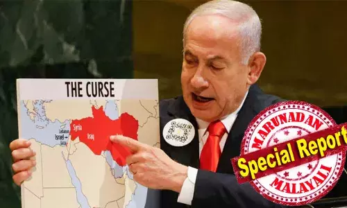 ഫലസ്തീനികള്‍ക്ക് ജറുസലേമില്‍ നിന്ന് ഒരു മൈല്‍ അകലെ ഒരു രാഷ്ട്രം നല്‍കുന്നത് സെപ്റ്റംബര്‍ 11 ന് ശേഷം അല്‍-ഖ്വയ്ദയ്ക്ക് ന്യൂയോര്‍ക്ക് നഗരത്തില്‍ നിന്ന് ഒരു മൈല്‍ അകലെ ഒരു രാഷ്ട്രം നല്‍കുന്നത് പോലെ; ഹമാസ് ഭീകരര്‍ കുട്ടികളെ കൊണ്ട് ജൂതന്മാരെ വെറുക്കാനും ജൂത രാഷ്ട്രത്തെ നശിപ്പിക്കാനും പഠിപ്പിക്കുന്നു; ഇവര്‍ക്കാണോ ഒരു രാഷ്ട്രം നല്‍കാന്‍ ആഗ്രഹിക്കുന്നത്? യുഎന്നില്‍ കത്തിക്കയറി നെതന്യാഹൂ; ബ്രിട്ടണ്‍ അടക്കം വിമര്‍ശന ഇര