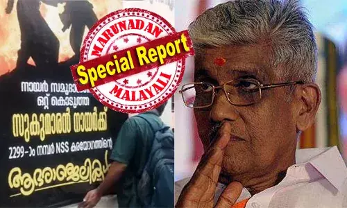 പ്രതിഷേധങ്ങള്‍ വന്നോട്ടേ... നേരിട്ടോളാം...; തിരുവനന്തപുരത്തോ കണയന്നൂരിലോ മാത്രമല്ല കരയോഗമെന്നും ആകെ 5600 കരയോഗങ്ങളുണ്ടെന്ന് സുകുമാരന്‍ നായര്‍; കോണ്‍ഗ്രസുകാരോ ബിജെപിക്കാരോ ബന്ധപ്പെട്ടിട്ടില്ല; പന്തളം കൊട്ടാരത്തിന് മറുപടിയുമില്ല; കാര്യം മനസിലാക്കട്ടെ, തിരുത്തും എന്ന് പ്രതിഷേധങ്ങള്‍ക്കുള്ള മറുപടി; ഇടതില്‍ ഉറച്ചു നില്‍ക്കാന്‍ എന്‍ എസ് എസ്; നിലപാടില്‍ മാറ്റമില്ലെന്ന് സുകുമാരന്‍ നായര്‍