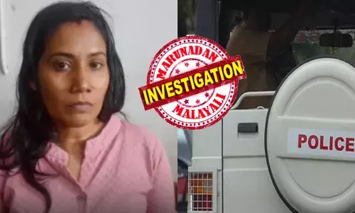 കല്യാണം കൂടാനായി ബന്ധു വീട്ടിലെത്തിയ നീതു; എല്ലാവരോടും ചിരിച്ചും സംസാരിച്ചും അടിപൊളിയായി ആഘോഷിച്ച് മടക്കം; പിന്നെ യാതൊരു വിവരവുമില്ല ഫോൺ വിളിച്ചാൽ പോലും നോ റിപ്ലൈ; ഒടുവിൽ ആ അലമാര തുറക്കലിൽ പുറത്തുവന്ന ഞെട്ടിക്കുന്ന വസ്തുത; എല്ലാത്തിനും തെളിവായത് യുവതിയുടെ ആർഭാട ജീവിതം