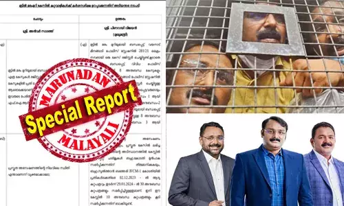 പ്രതികള്‍ക്കെതിരെ 41 സ്പിറ്റ് ചാര്‍ജുകള്‍ കോടതിയില്‍ സമര്‍പ്പിക്കാന്‍ തീരുമാനിച്ചെങ്കിലും ഇനിയും 10 അനുബന്ധ കുറ്റപത്രങ്ങള്‍ സമര്‍പ്പിക്കാനുണ്ട്; അന്വേഷണം തീര്‍ന്നിട്ടും വിചാരണ അട്ടിമറിക്കാന്‍ അണിയറ നീക്കം സജീവം; മുട്ടില്‍ മരം മുറിയില്‍ റിപ്പോര്‍ട്ട് ചാനല്‍ ഉടമകള്‍ക്ക് വേണ്ടിയുള്ള കളികള്‍ സജീവം; നിയമസഭയെ മുഖ്യമന്ത്രി അറിയിച്ചതിലുണ്ട് അട്ടിമറി തെളിവ്